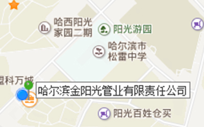 联系我们.jpg